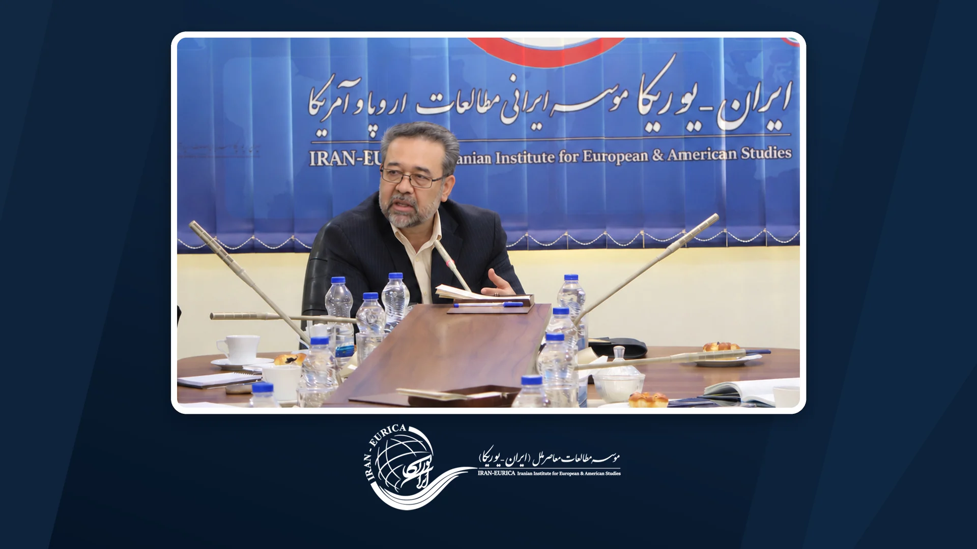 نشست با دکتر حسینی متین 2